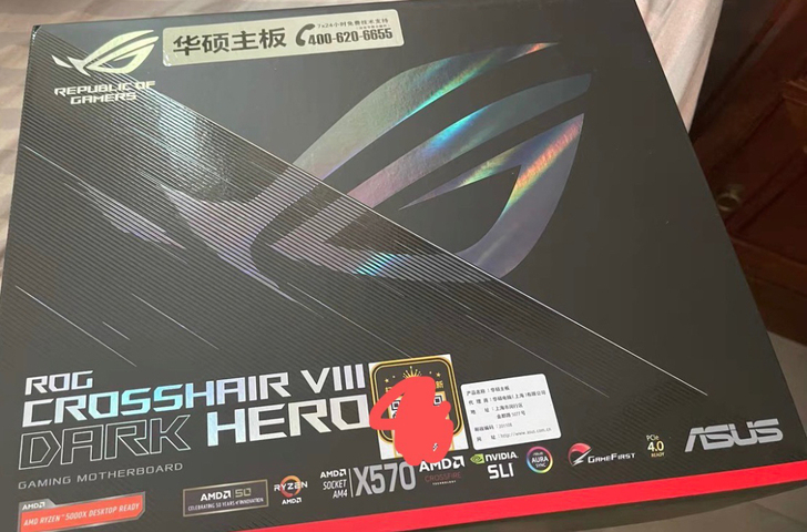 华硕c8dh 玩家国度系列高端主板
