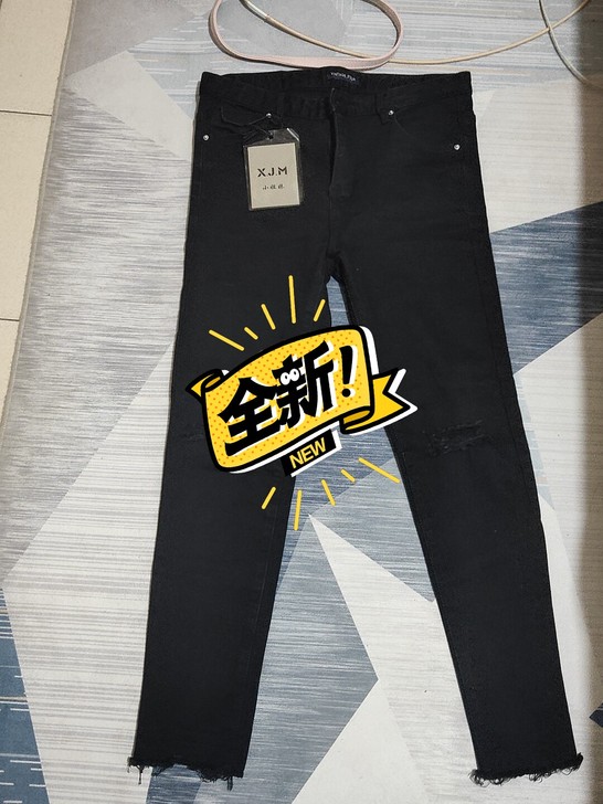 全新女士牛仔小脚裤,高腰有弹性,黑色。27...