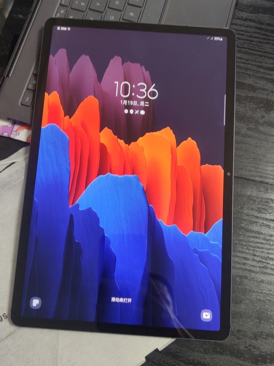 三星tab S7+t978插卡5G全网通上...