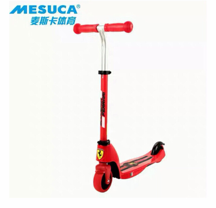 麦斯卡正品MESUCA多功能二轮滑板车 儿...
