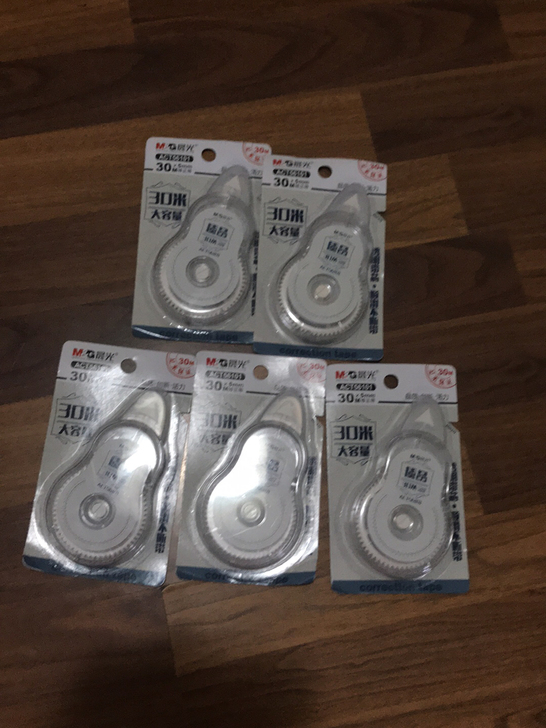 晨光修正带