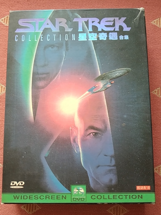 星空奇遇8部合集  美国经典DVD电影光盘