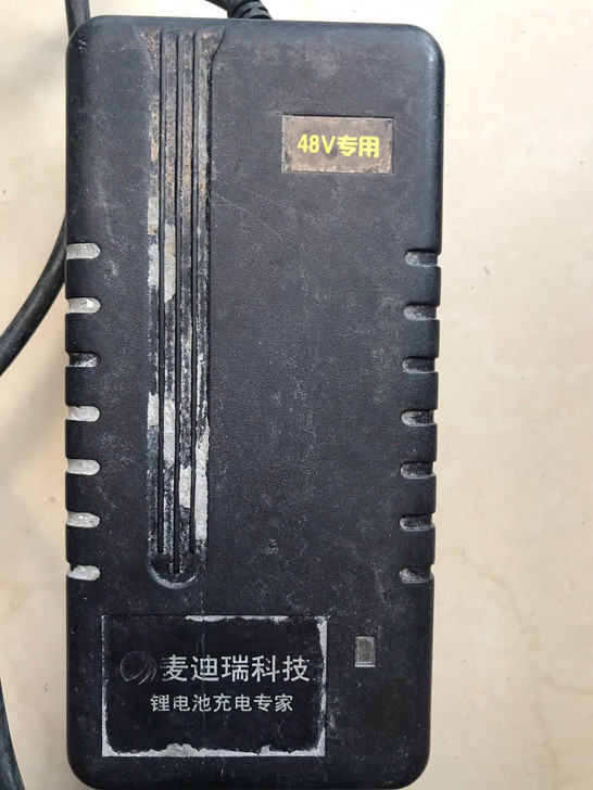 闲置48伏锂电池充电器15元。南山火车西站...