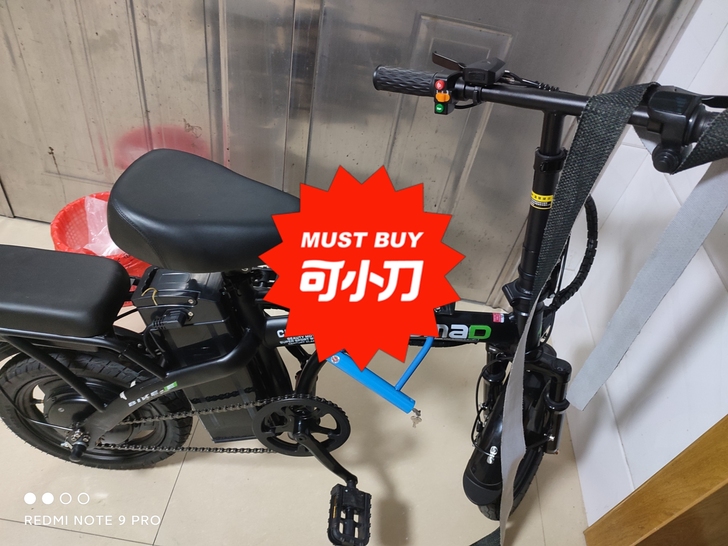 转让代驾自行车一辆 可跑80公里 买来两千...