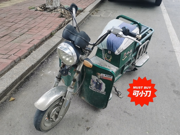 【已售】留念，陪着我走过5个春夏秋冬，做生...