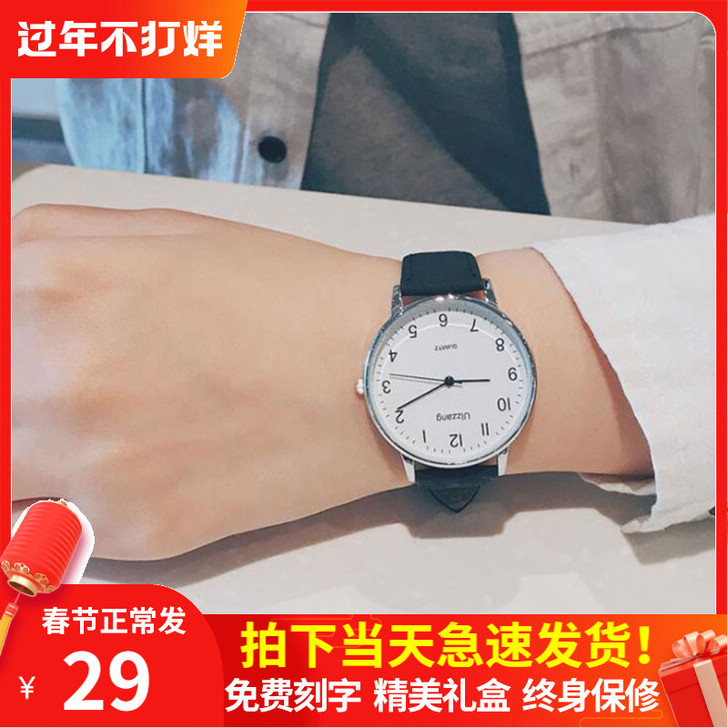 公务员考试专用手表男女初高中学生简约静音机...