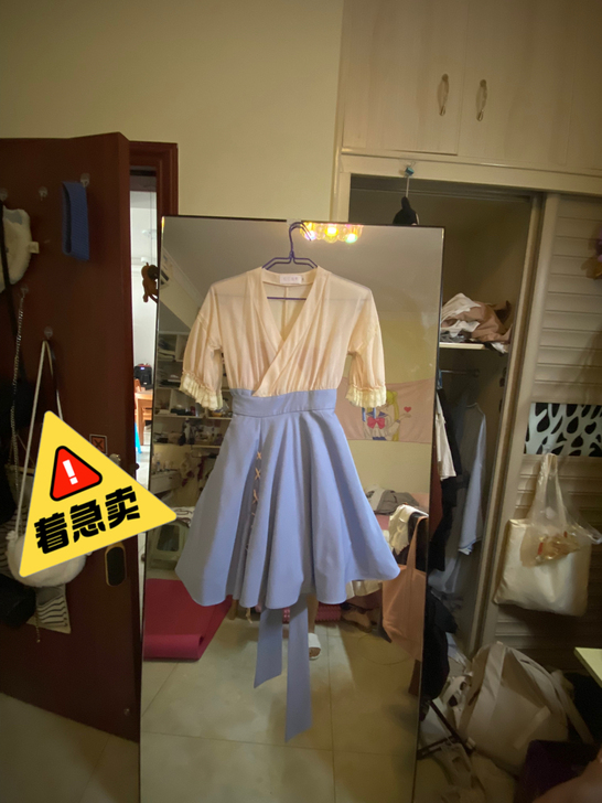 徐娇织羽集 改良汉服  微雨系列连衣裙两件...