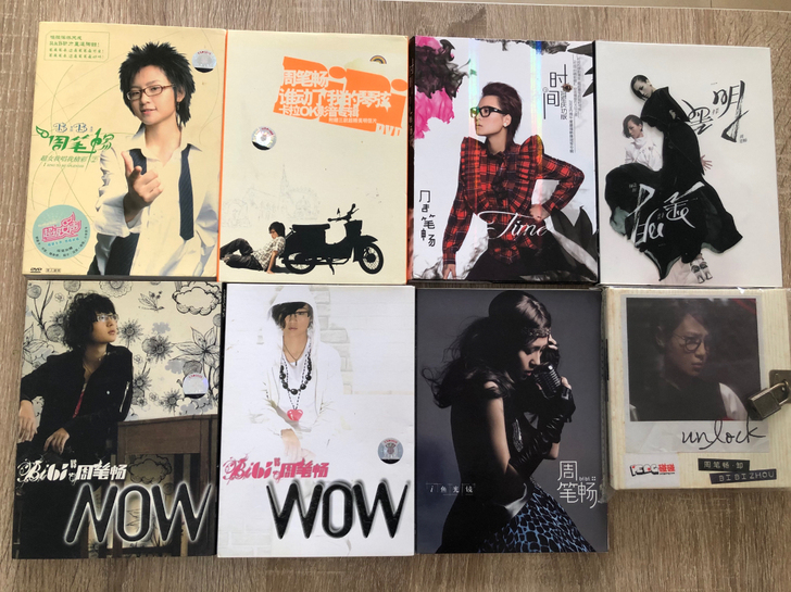 周笔畅光碟 演唱会DVD 签名 看上哪个带...