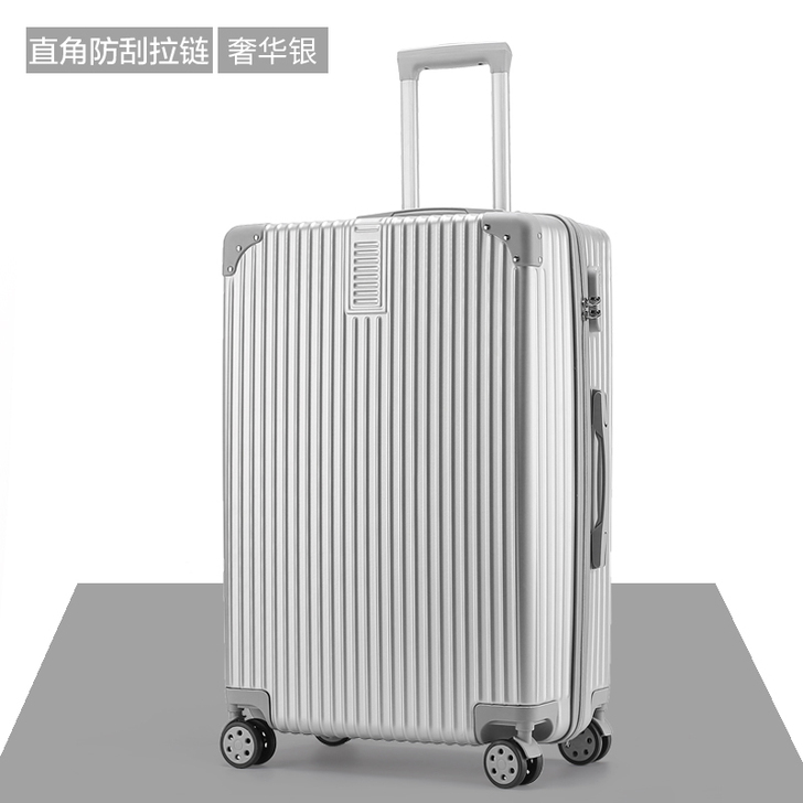 行李箱女ins网红新款20寸小登机拉杆箱男...