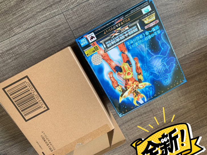 圣衣神话ex海王子，全新大陆版，即拍即发，...