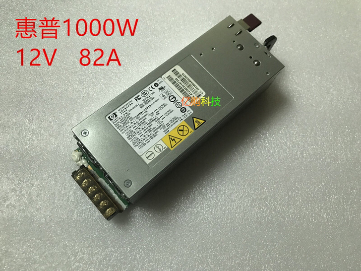 1000W 82A12V静音开关电源 音响...