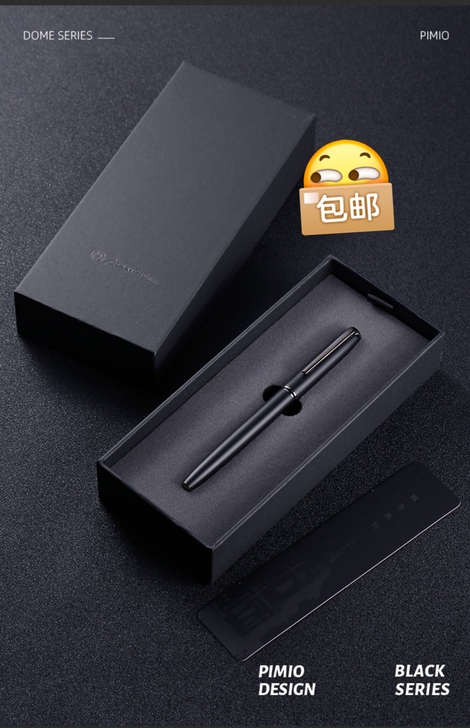 毕加索钢笔 0.5mm 表面无划痕 用过几...