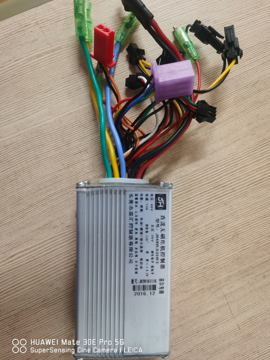 晶汇代驾折叠电动车锂电无刷控制器48v35...