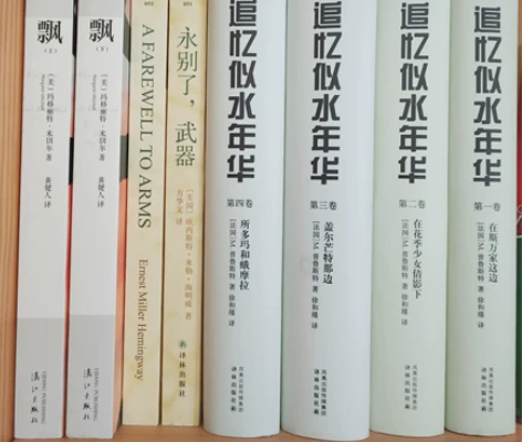 卖书!全新!小说为主!清空闲置!本人主页还...