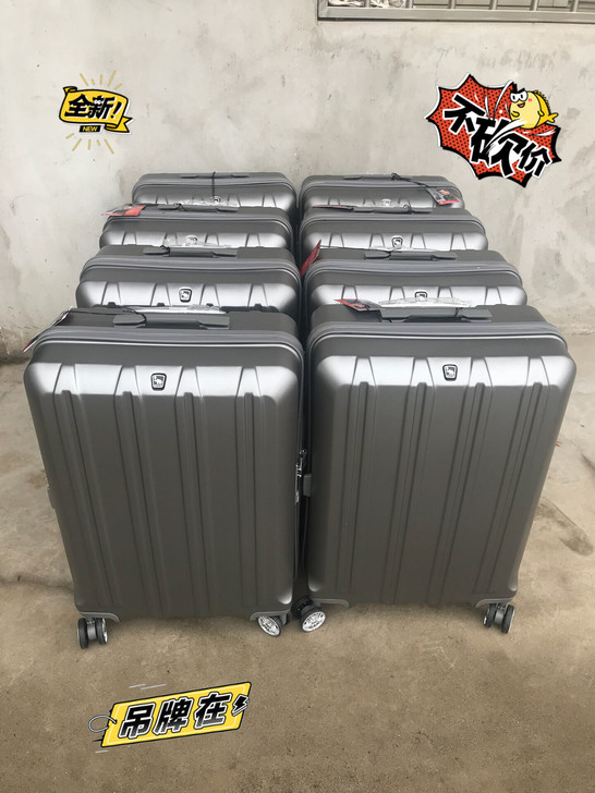 20-24拉杆箱旅行箱行李箱爱华仕全新正品...