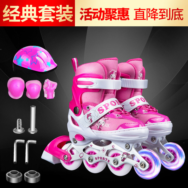 溜冰鞋男女儿童旱冰轮滑鞋直排轮可调3-4-...