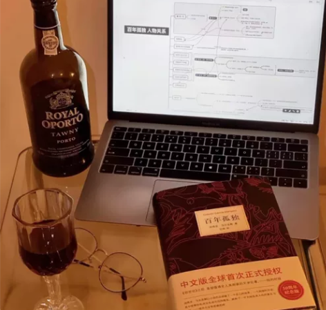 专拍 百年孤独 硬壳精装 加西亚·马尔克斯...