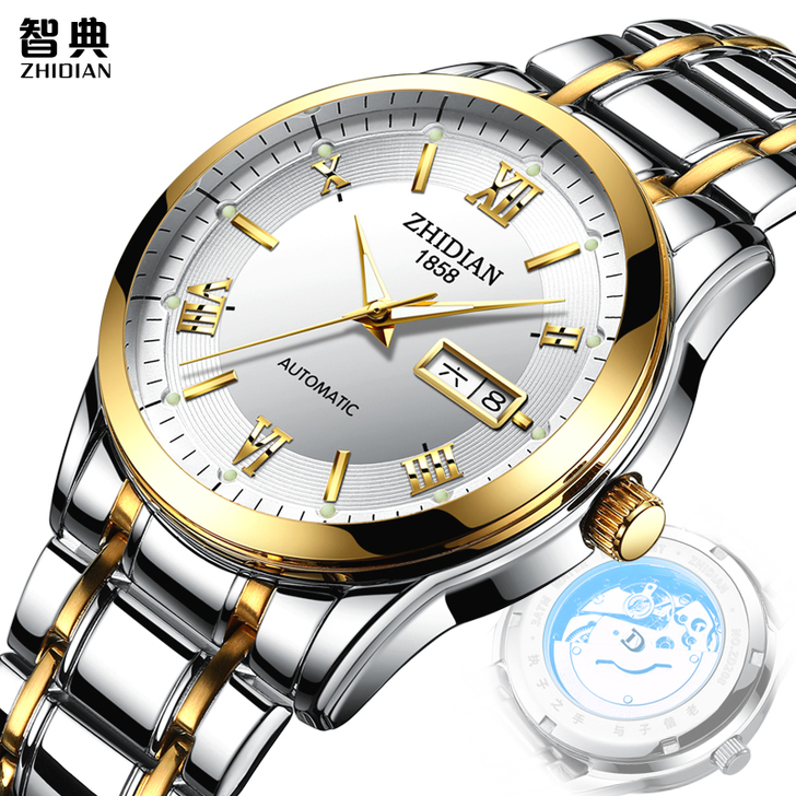 【火拼价】名牌手表男士防水时尚2019新款...