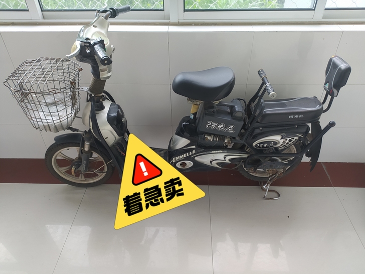 出手自用阿米尼电动车一辆，功能完好，时速2...