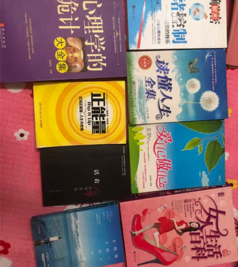 活着 墨菲定律 所有书籍一本10包邮 两本...