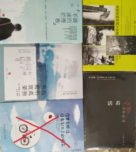 全新正版余华活着 东野圭吾解忧杂货店刘同 ...