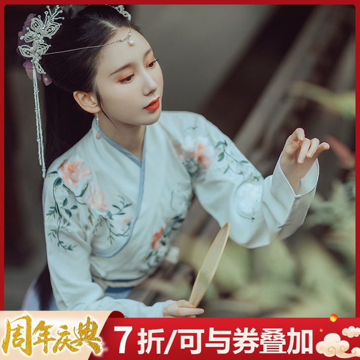 钟灵记玉茗日常汉服女襦裙交领齐腰日常成人礼...