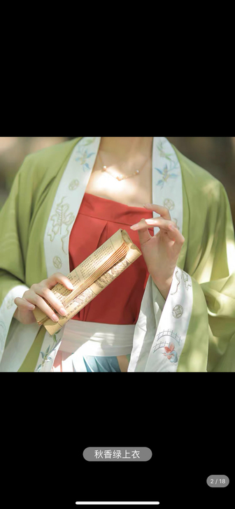 便宜出!一套自己搭配!或想要啥就选啥 联系...