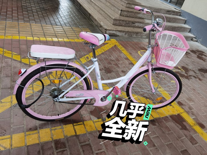 品牌型号 邦得力