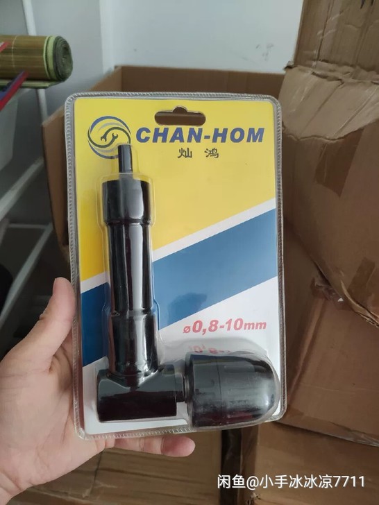 90度电钻转换器