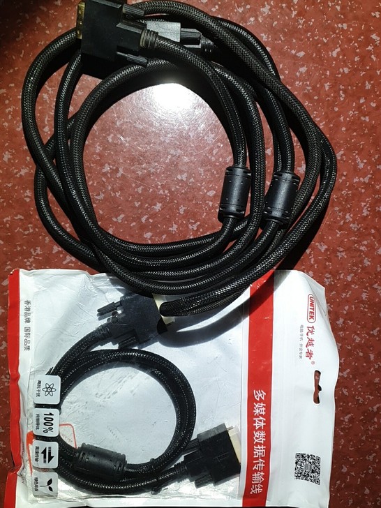 打包出售 dvi线（24＋1）双头dvi ...