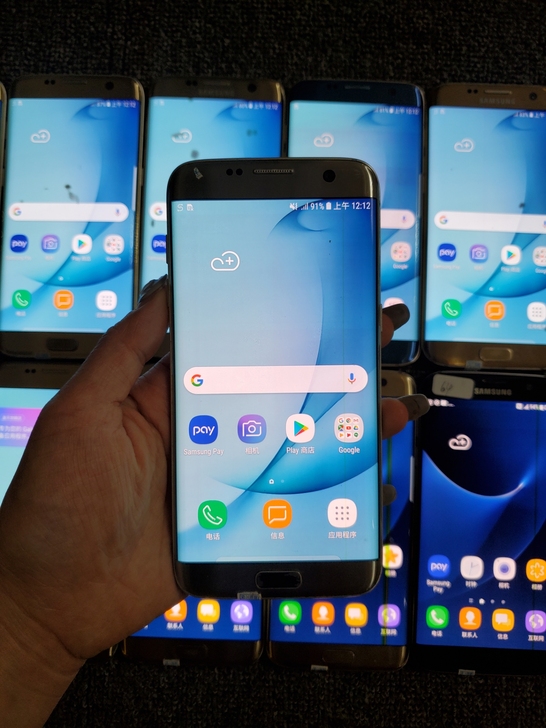 三星s7edga曲屏手机  配置4+32 ...