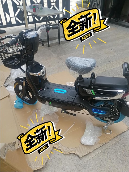 还有要的吗,包邮到家