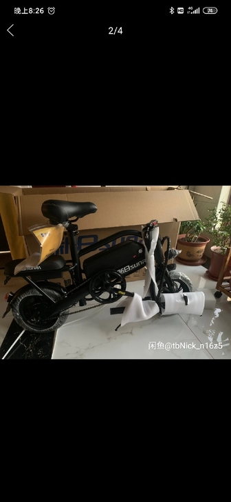 助力电动车,闲置,原价1399/去年10份...