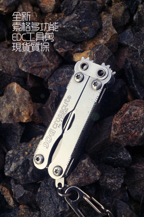 索格SOG多功能折叠钳子户外组合小刀随身用...