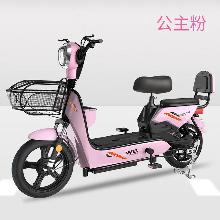 中富新国标电动车成人电动自行车48V小型电...