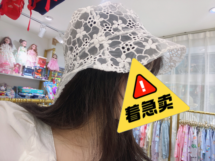 蕾丝镂空帽子 实图拍摄