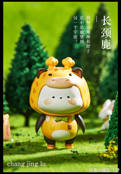 全新仅拆盒未拆袋确认 ，低价出。