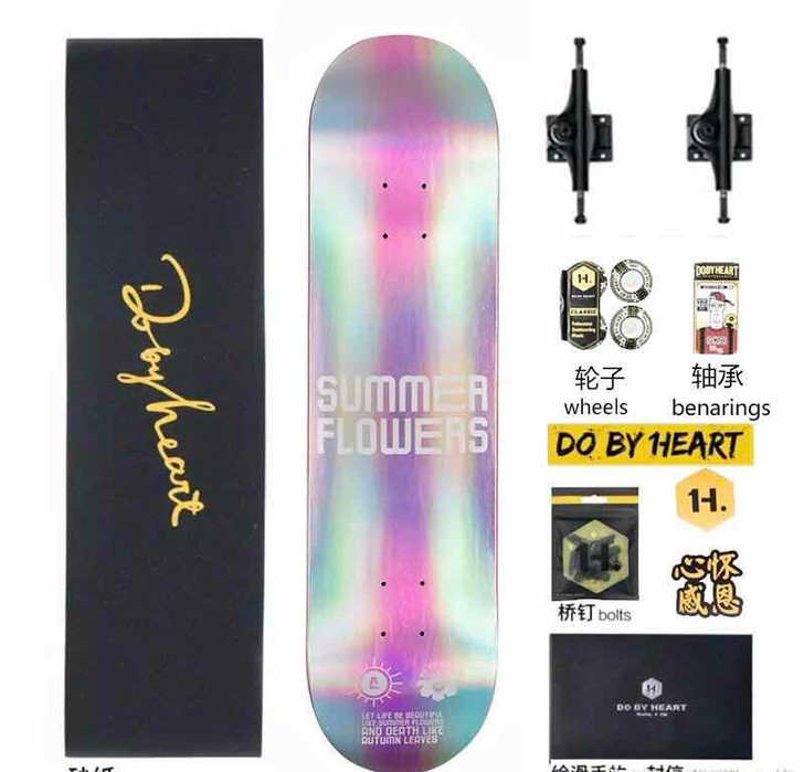 DBH滑板 专业滑板 沸点 加拿大七层枫木...