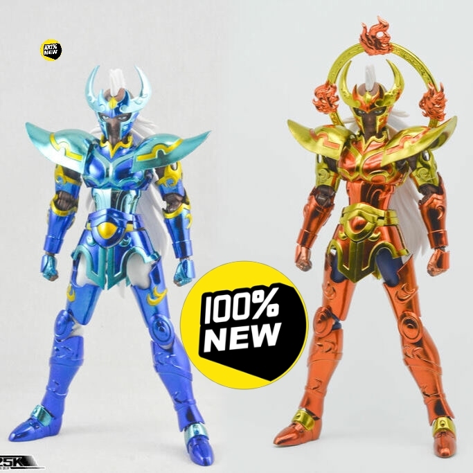 吉模海王子 全新未拆