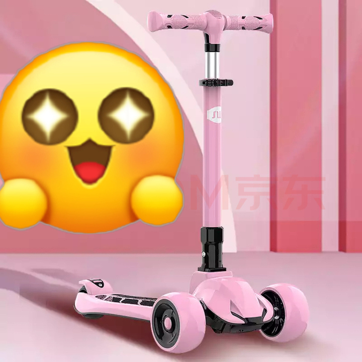 滑板车儿童 轮滑滑车闪光  现在闲置在家 ...