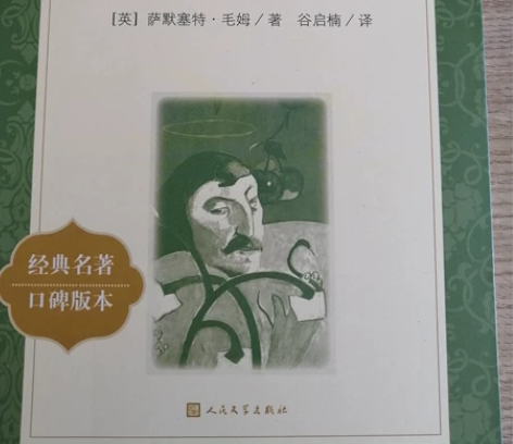 买过的一些书 没怎么读 现在也没时间了 分...