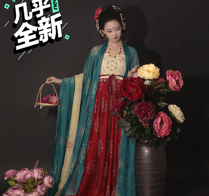 青渊 原创汉服唐制复原款绣花诃子裙一整套披...