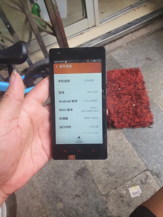 红米1s 经典智能手机 便宜卖 正常使用 ...