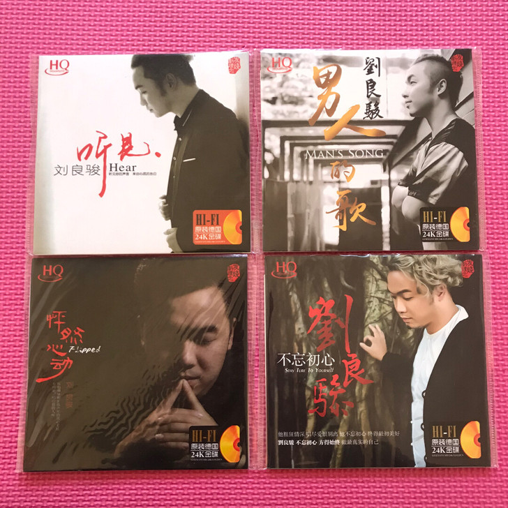 cd 刘良骏 发烧男歌手 24k金碟 音质好
