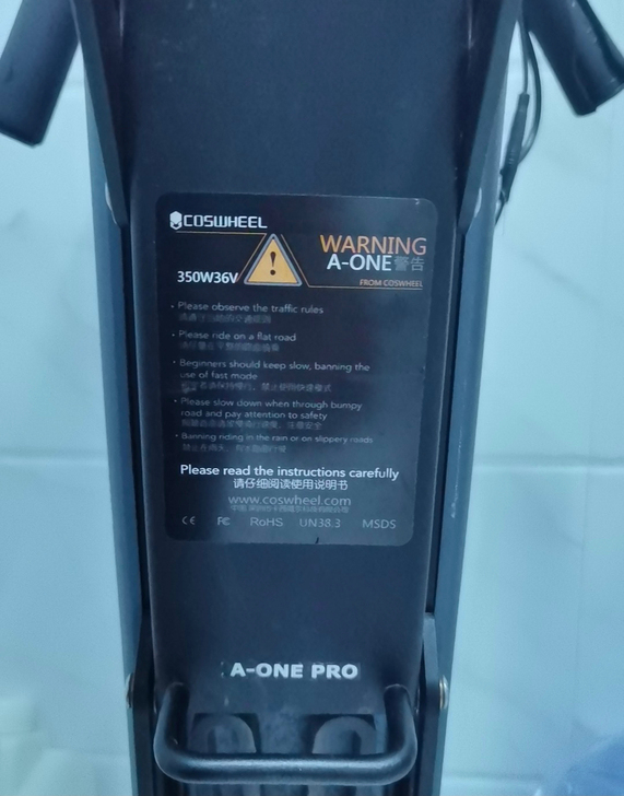 出售 卡西威尔折叠电动车