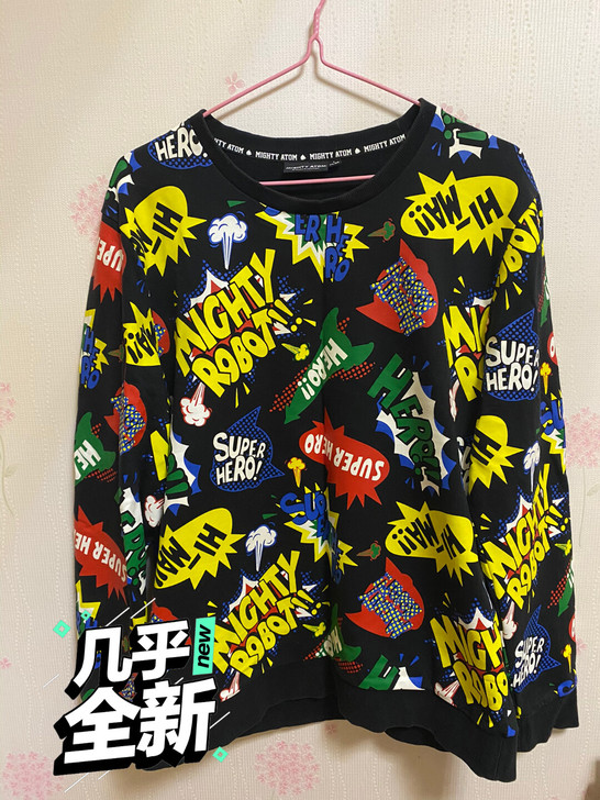 铁臂阿童木卫衣 尺码175 男生穿比较好