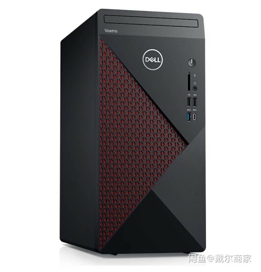 dell戴尔成就5880主机,i5 104...