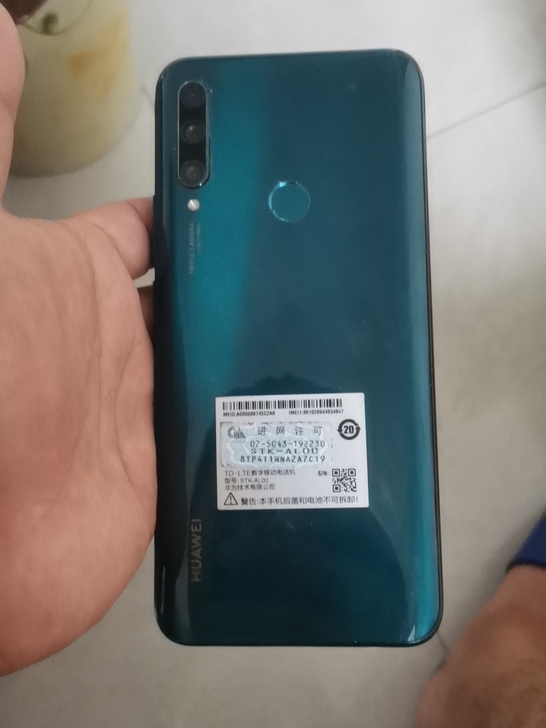 华为畅享10p，屏幕坏了，主板功能一切正常...