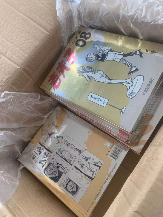 老夫子大全集，30全。全新未拆封。港，24...