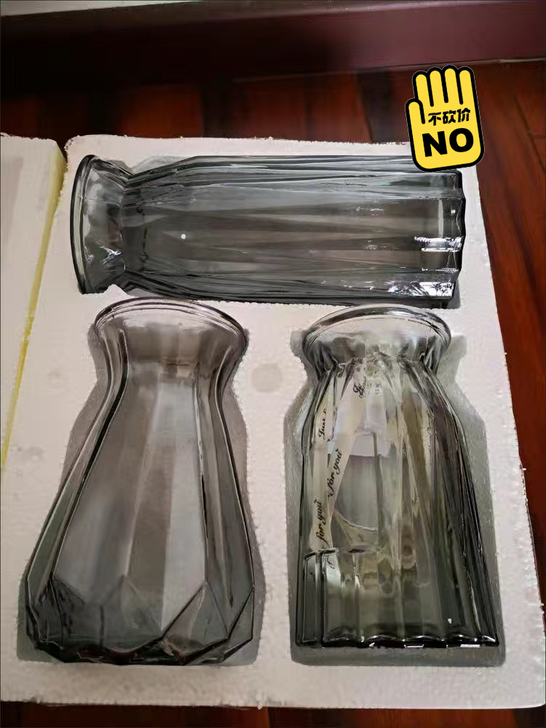 玻璃花瓶三个16.8元包邮